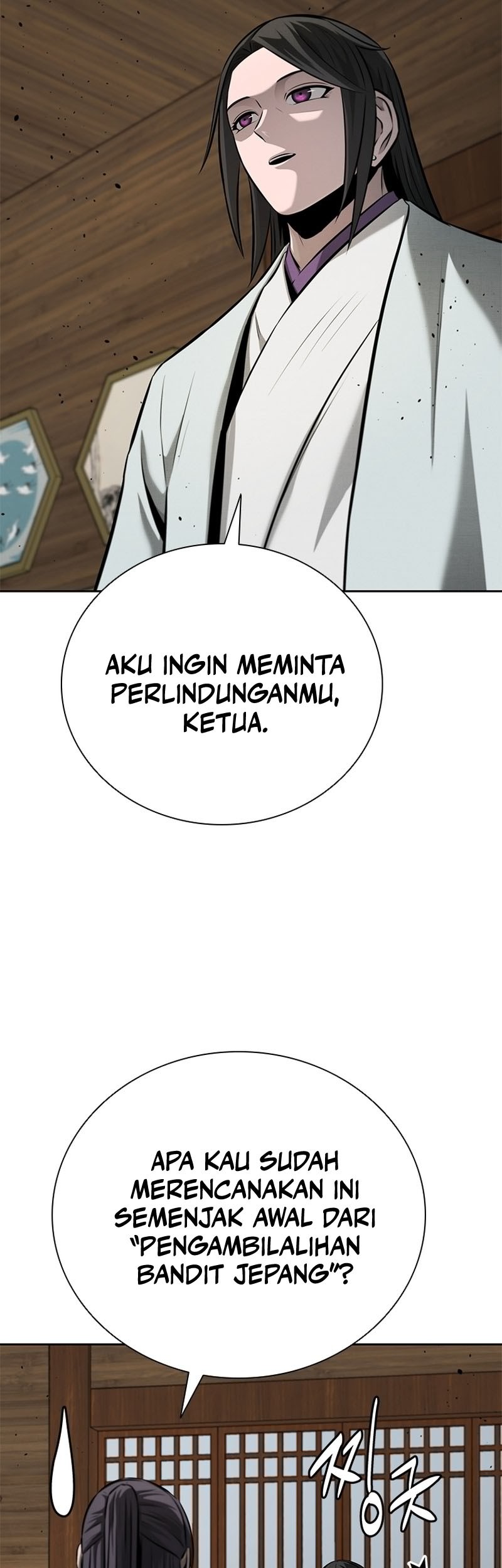Moon-Shadow Sword Emperor Chapter 56 halaman 26