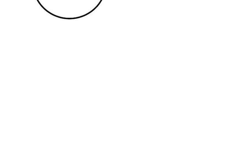 God’s Web Novel Chapter 35 halaman 35