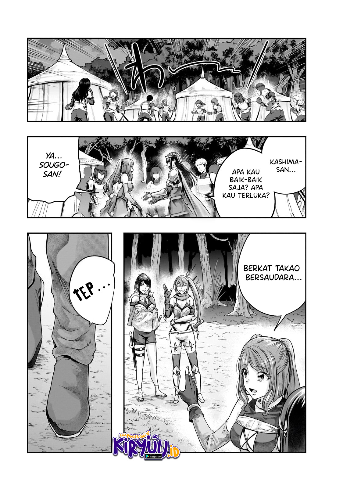 Halaman 12