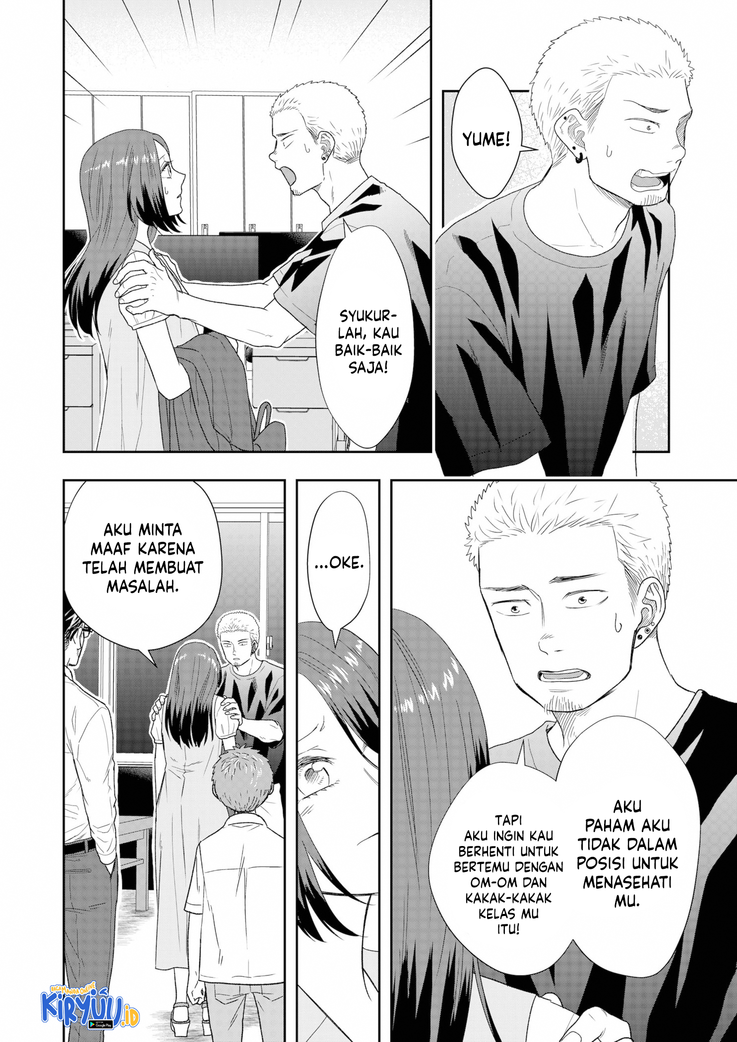 Me and My Gangster Neighbour Chapter 20 Gambar 9