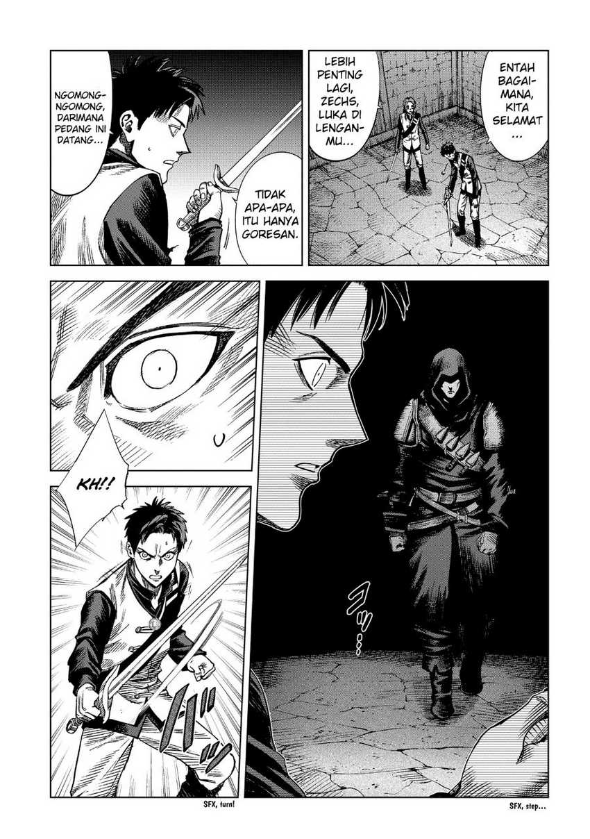 Madou no Keifu Chapter 13 Gambar 17