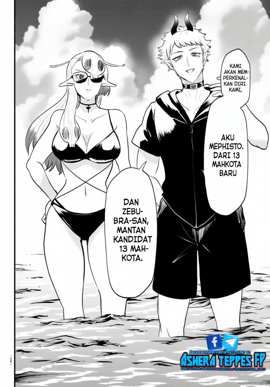 Mairimashita! Iruma-kun Chapter 321 Gambar 9