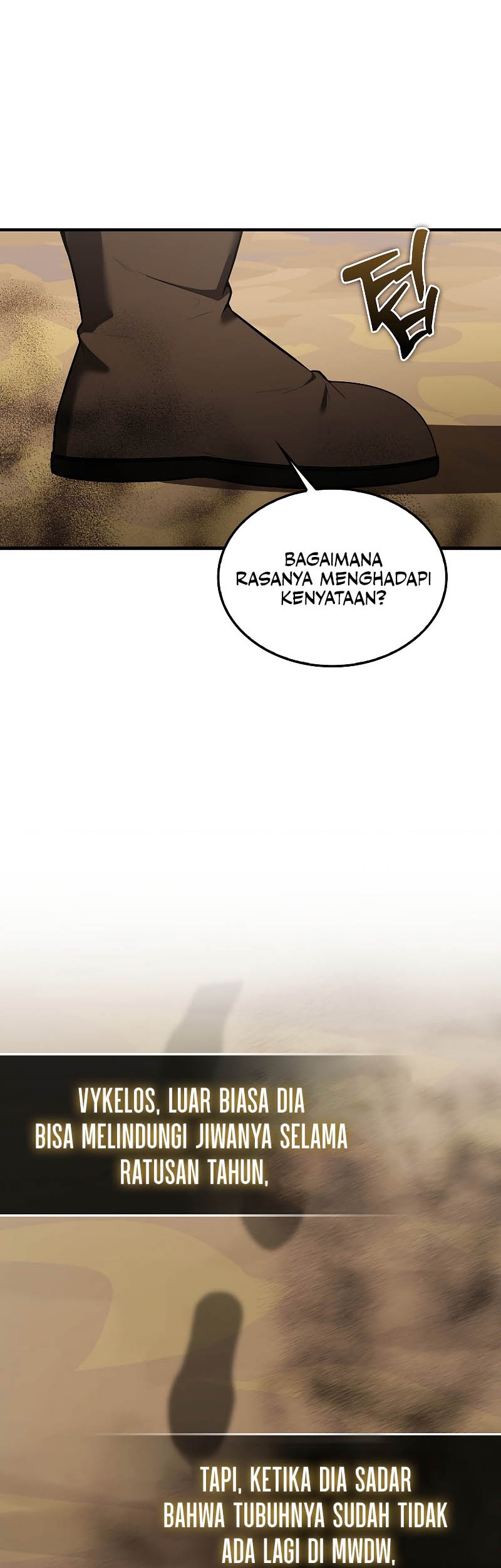 The Extra is Too Strong Chapter 36 halaman 25