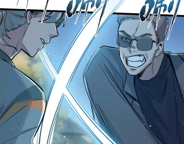 Apocalypse Super Farm Chapter 13 Gambar 52