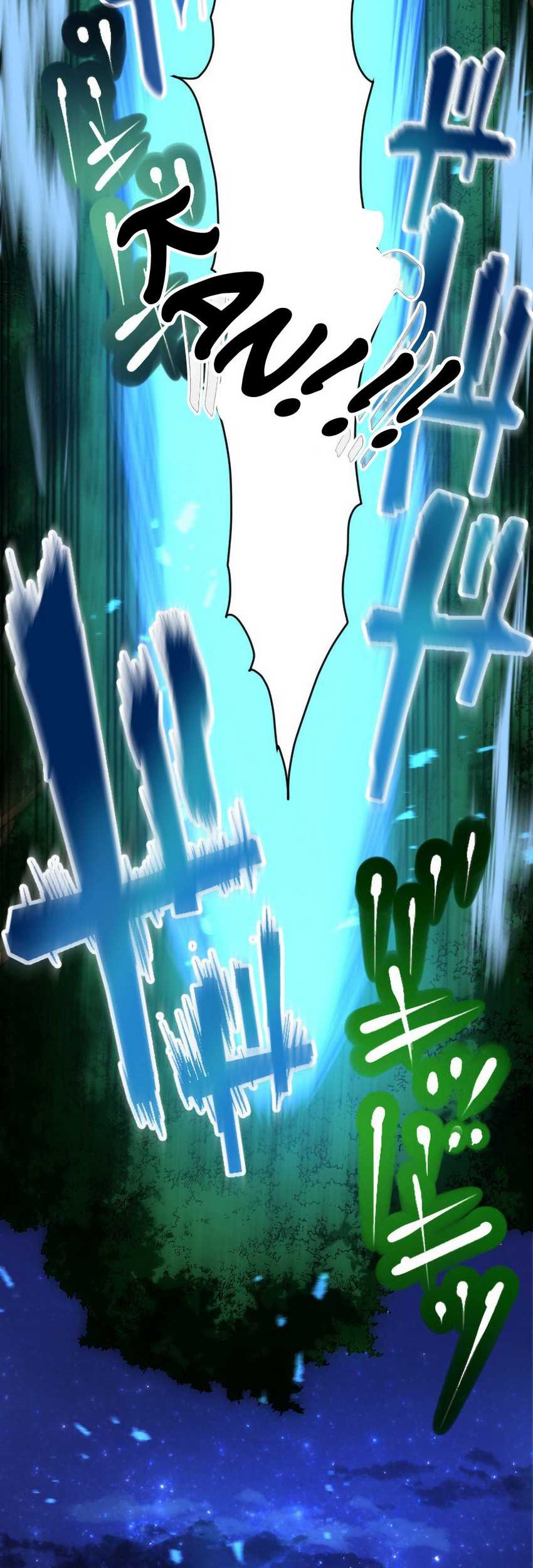 Berserk of Gluttony (Remake) Chapter 25 halaman 25