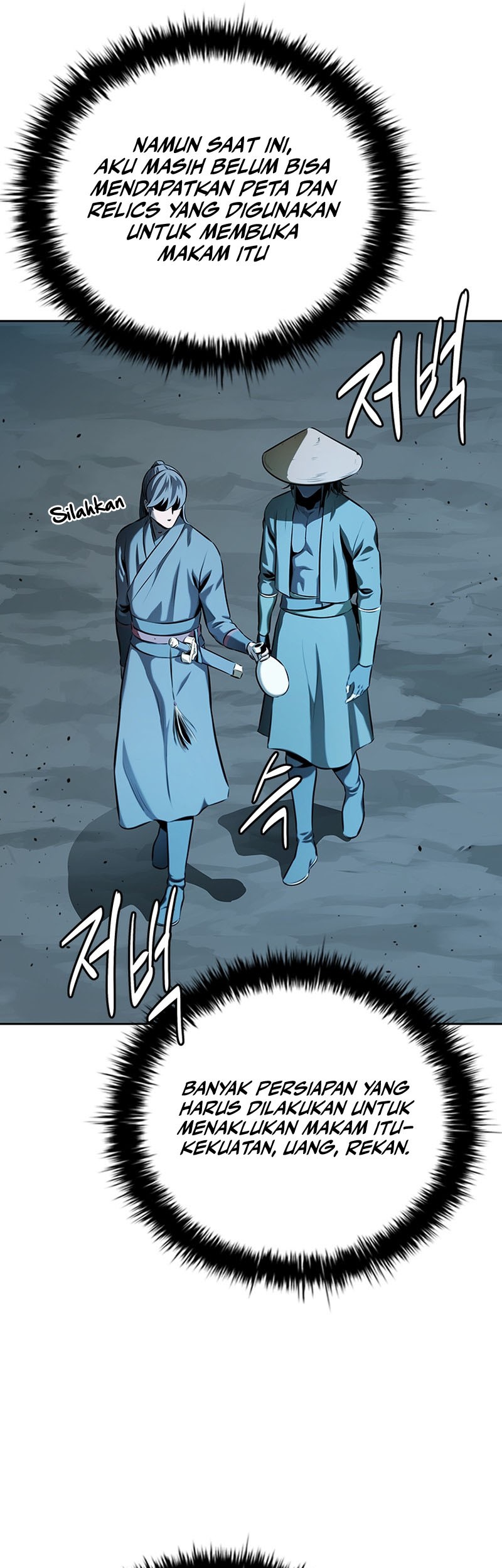 Moon-Shadow Sword Emperor Chapter 59 halaman 26