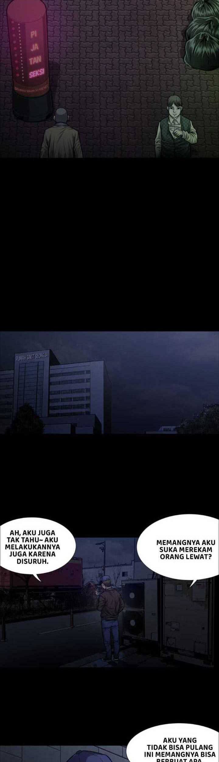 Vigilante Chapter 37 halaman 12