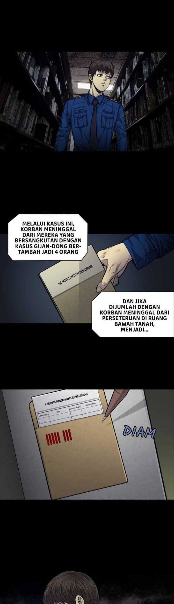 Vigilante Chapter 31 halaman 14