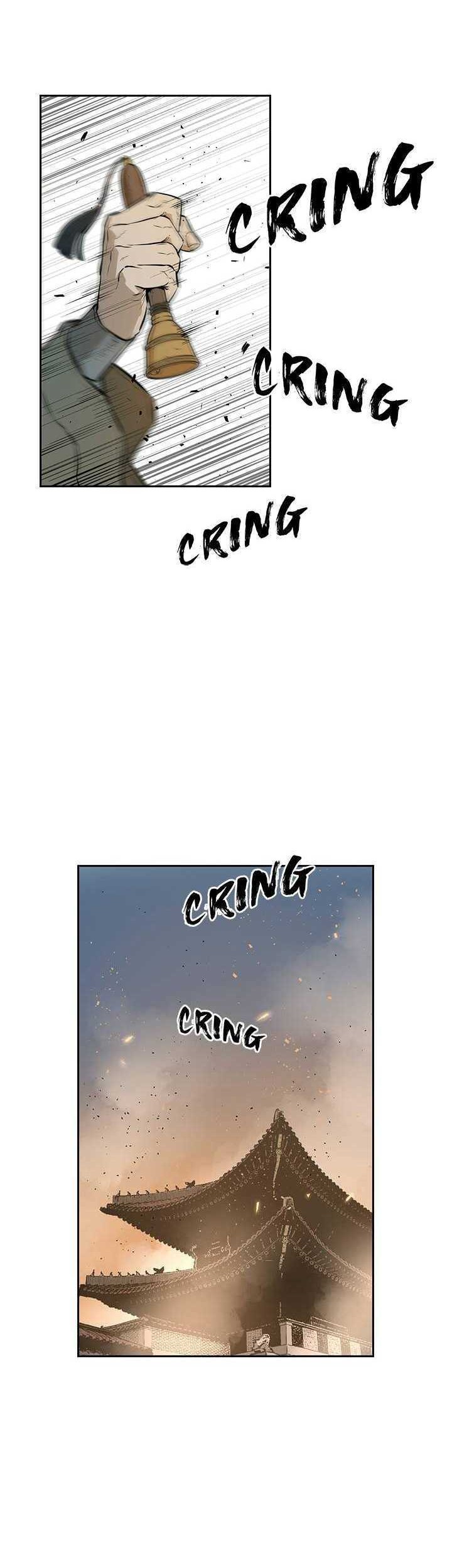 Wind Soul Chapter 65 halaman 17