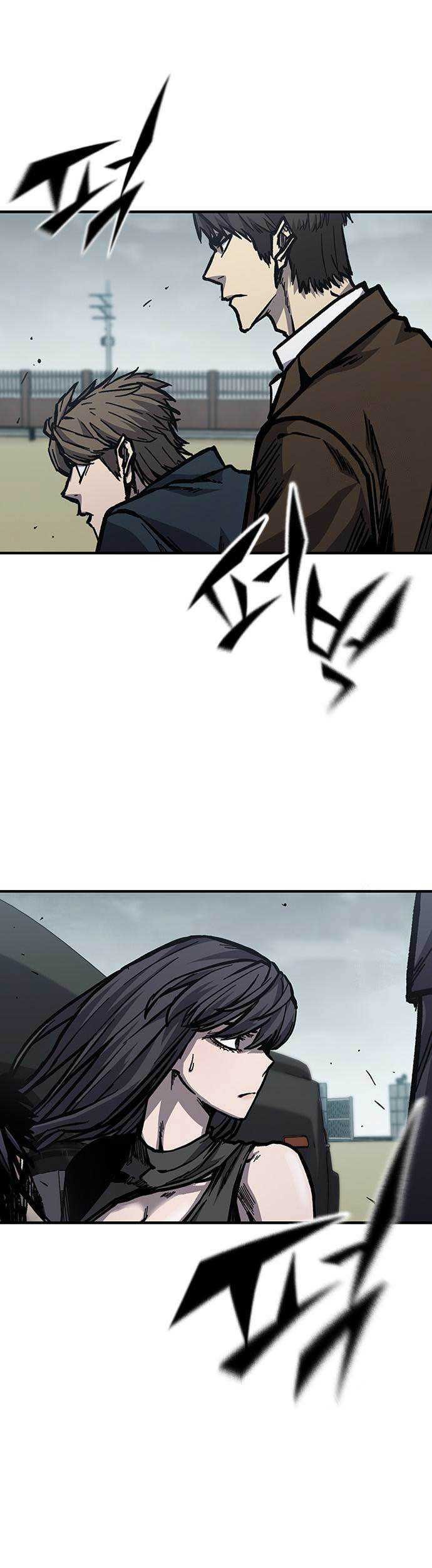 Hectopascals Chapter 56 halaman 35