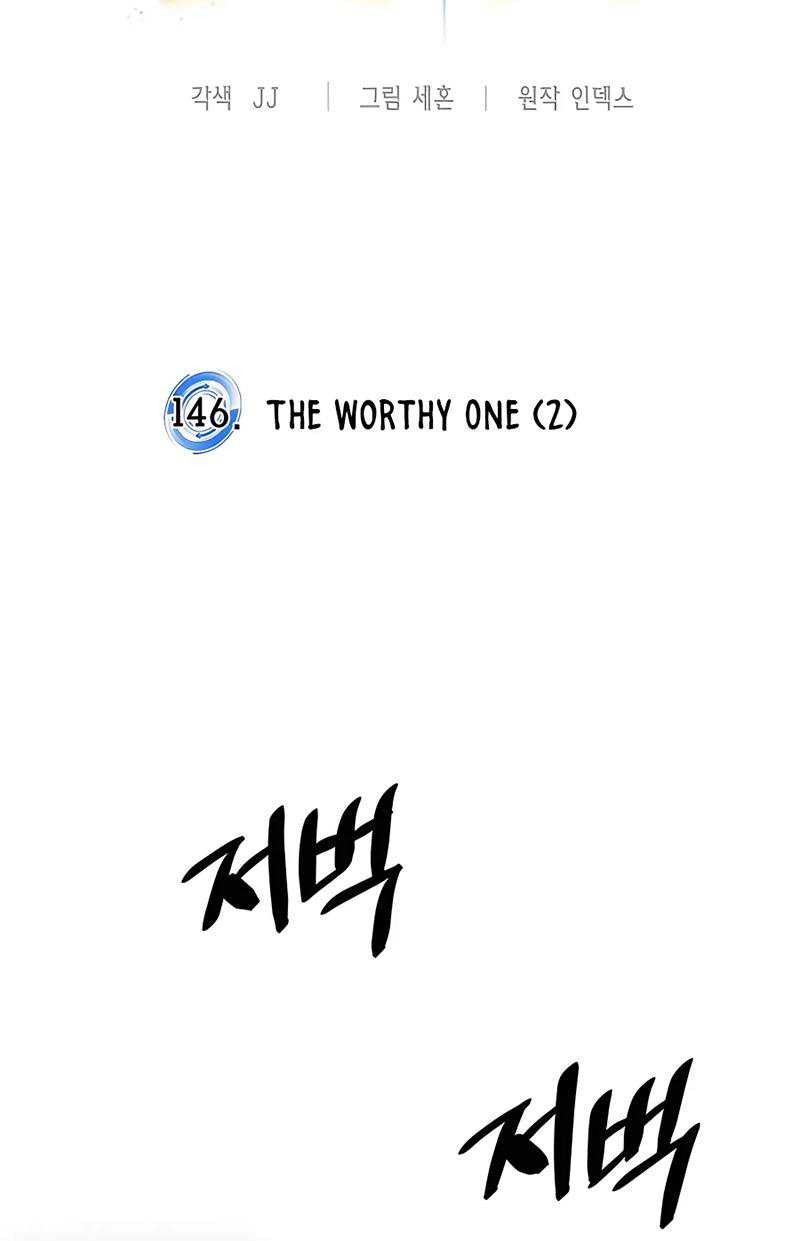 Return to Player Chapter 146 halaman 30