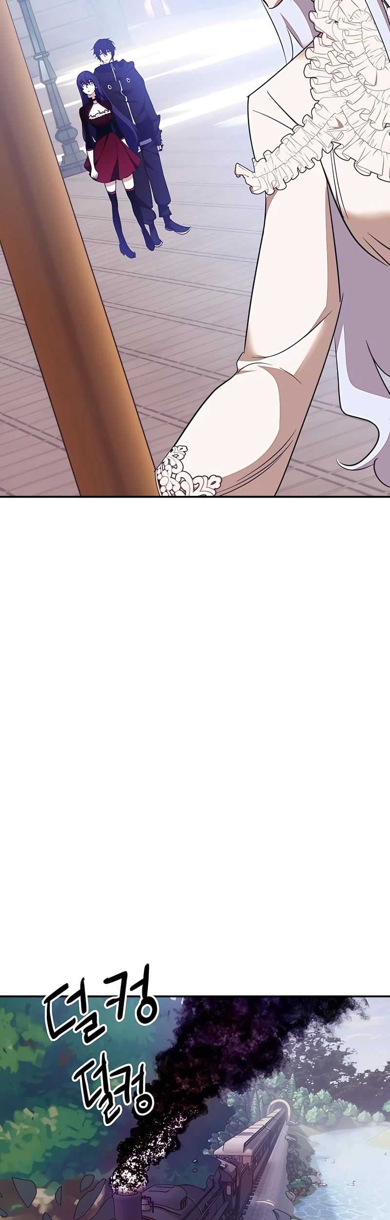 Return to Player Chapter 143 halaman 29