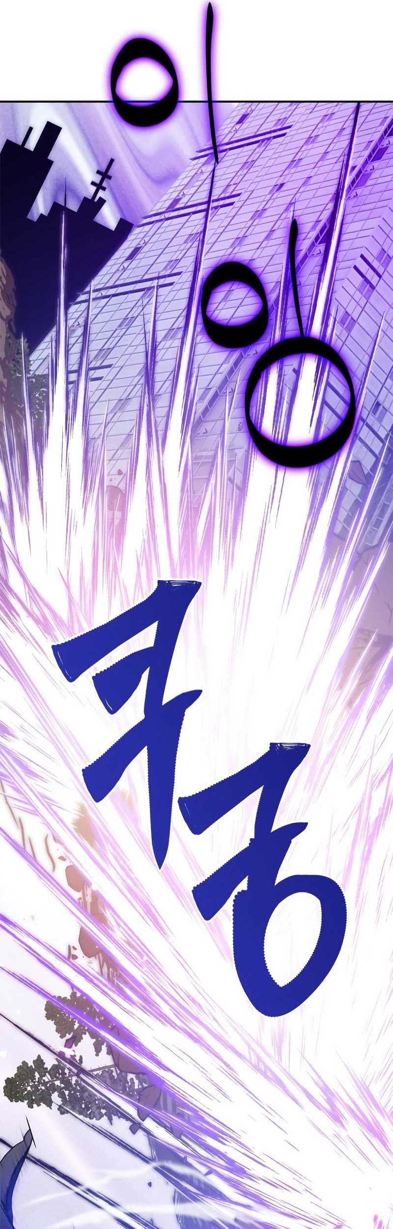 Return to Player Chapter 136 halaman 33