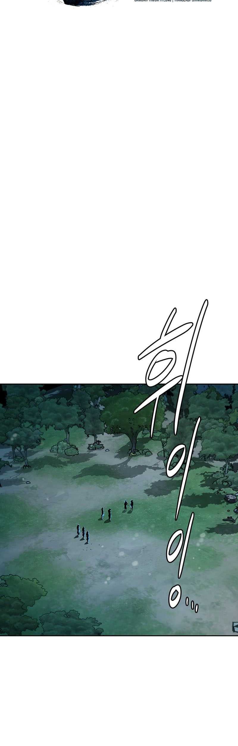 Moon-Shadow Sword Emperor Chapter 60 halaman 28