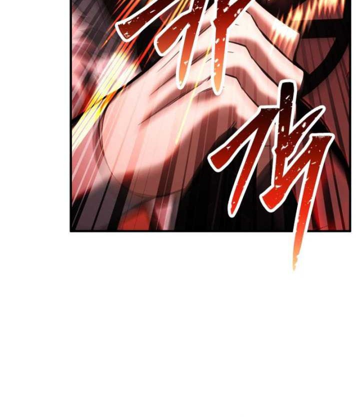 Absolute Necromancer Chapter 39 halaman 33
