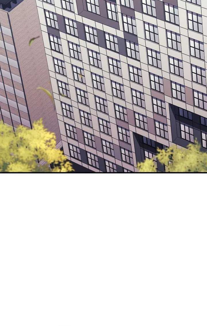 I’ll be Taking a Break for Personal Reasons Chapter 76 halaman 32