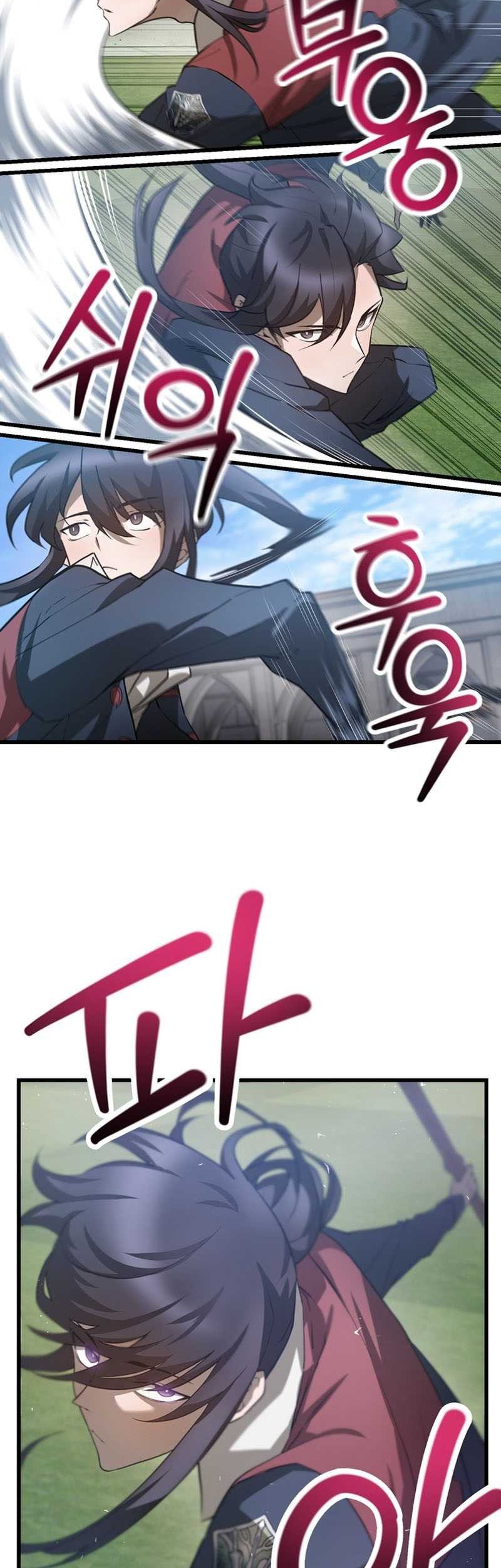 Helmut: The Forsaken Child Chapter 43 Gambar 20