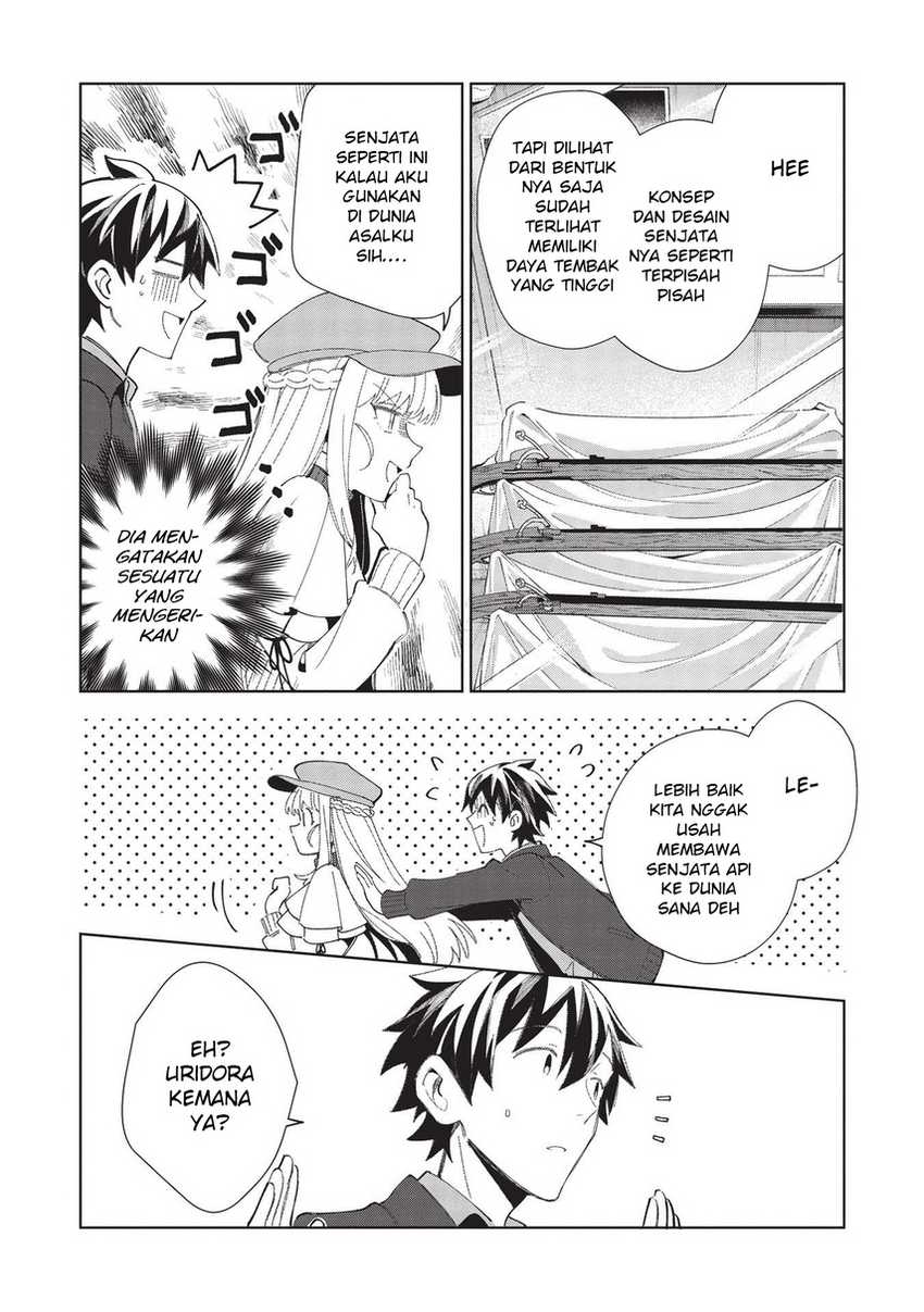 Halaman 12