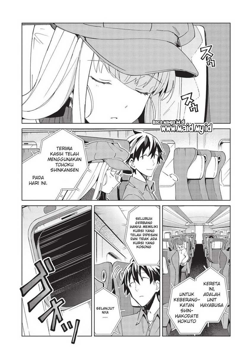 Halaman 12