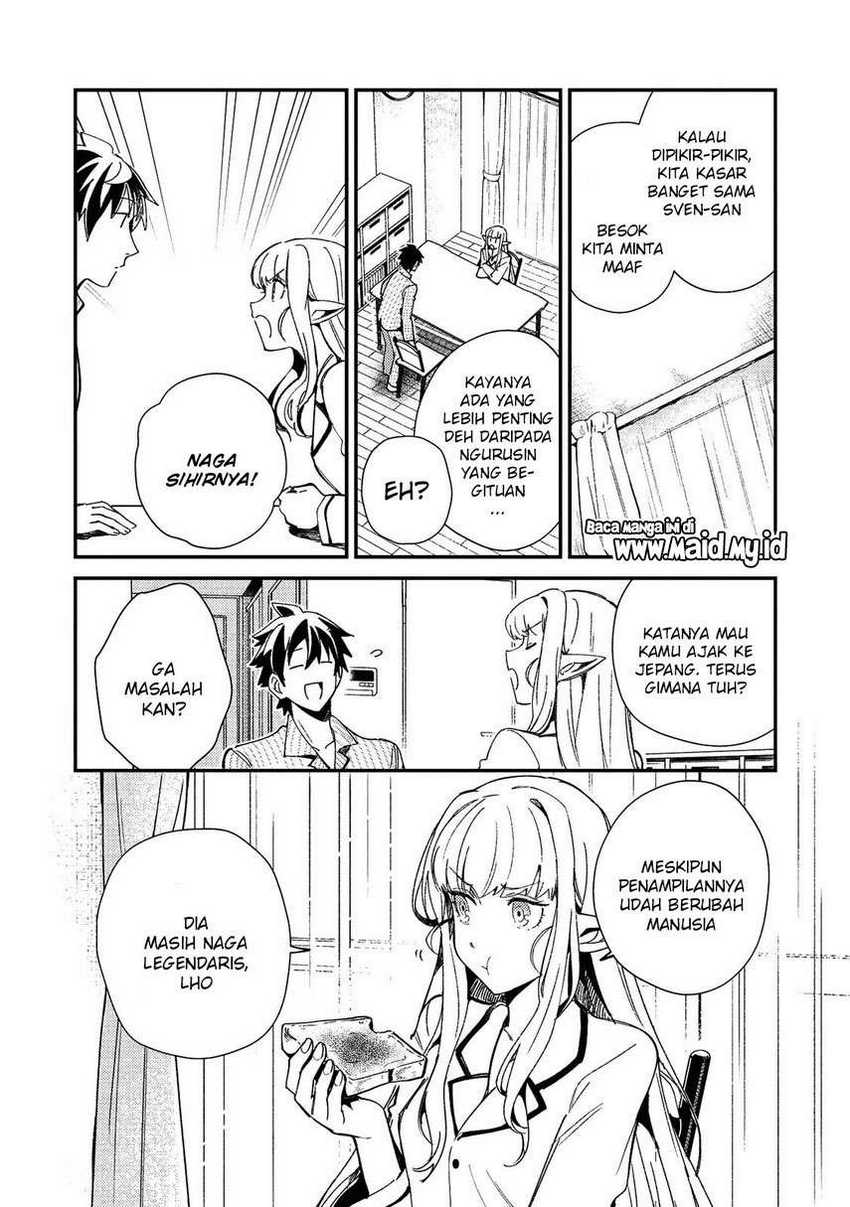 Halaman 12