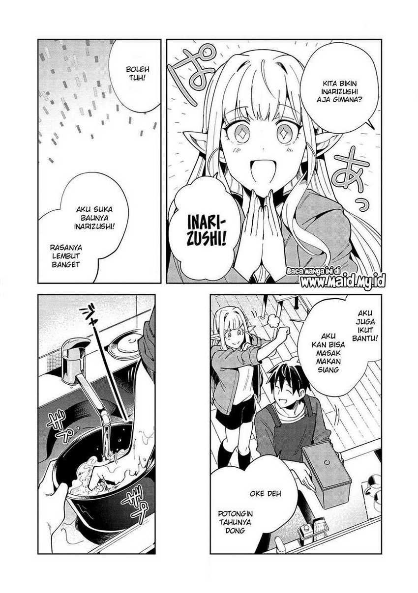 Halaman 12