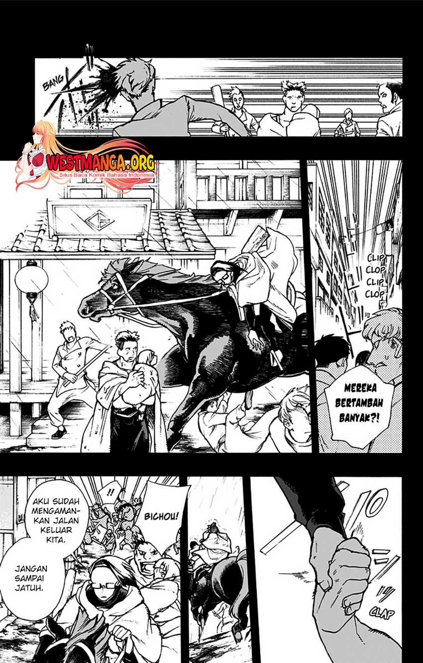 Halaman 24