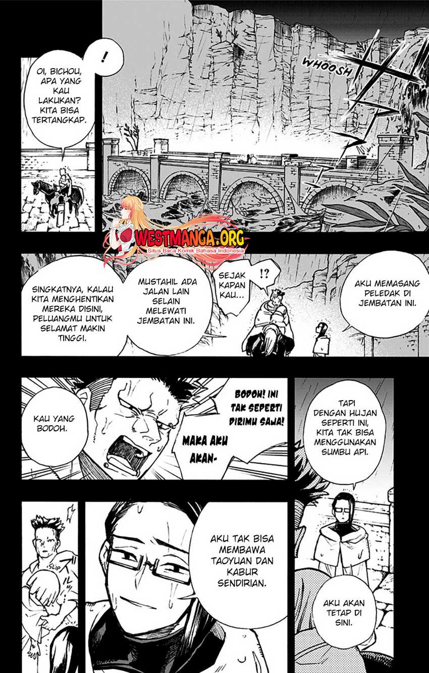 Halaman 25
