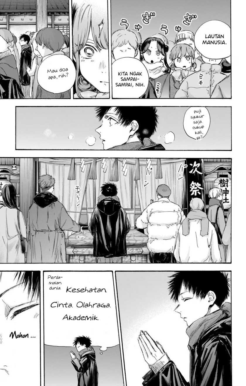 Ao no Hako Chapter 99 Gambar 10