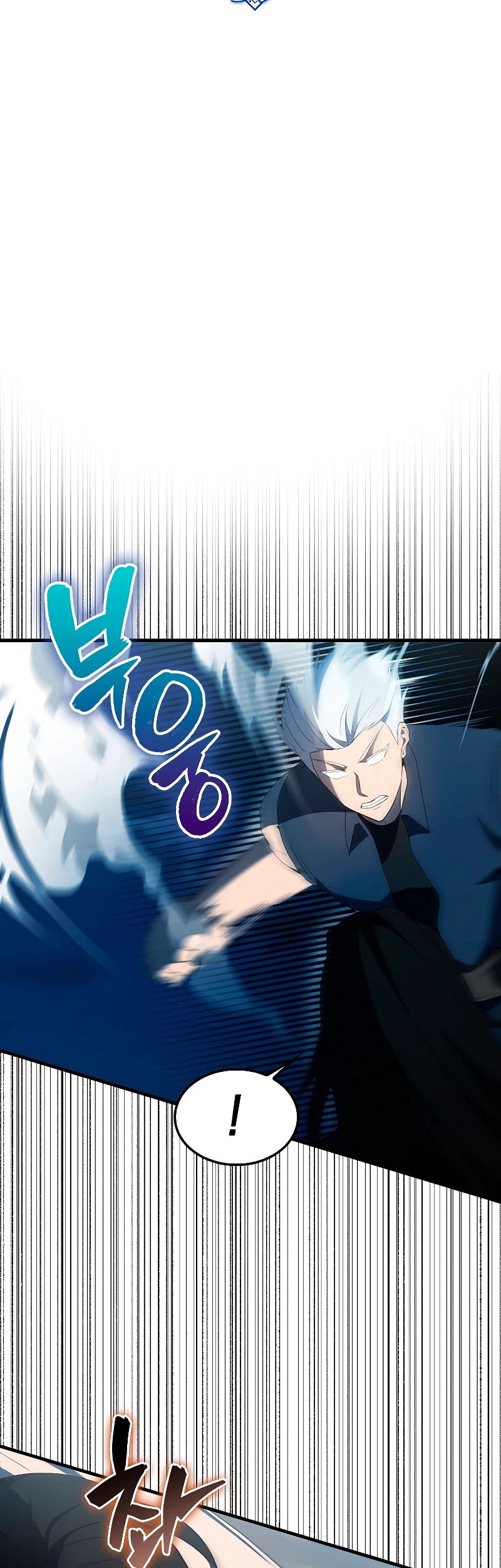 The Extra is Too Strong Chapter 39 halaman 29