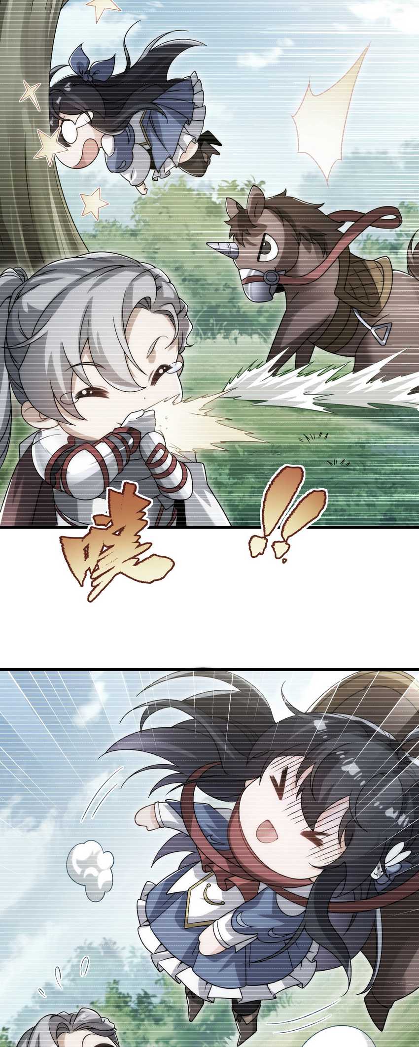 Despite Coming From the Abyss, I Will Save Humanity Chapter 65 Gambar 20