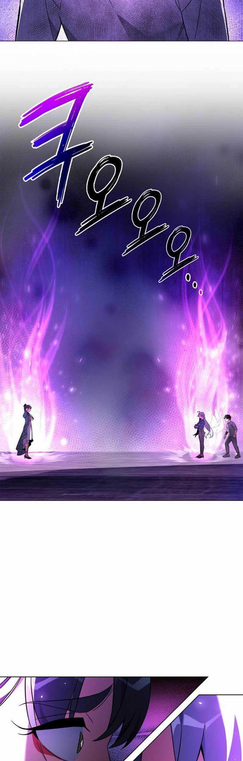 Goblin’s Night Chapter 23 halaman 32