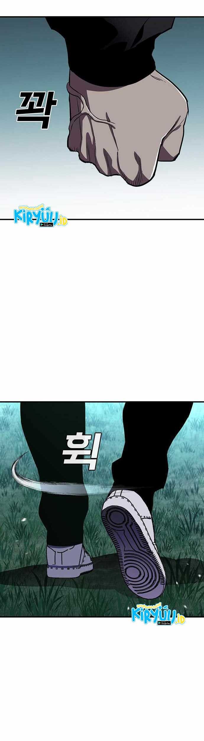 Ranker (2022) Chapter 46 halaman 22