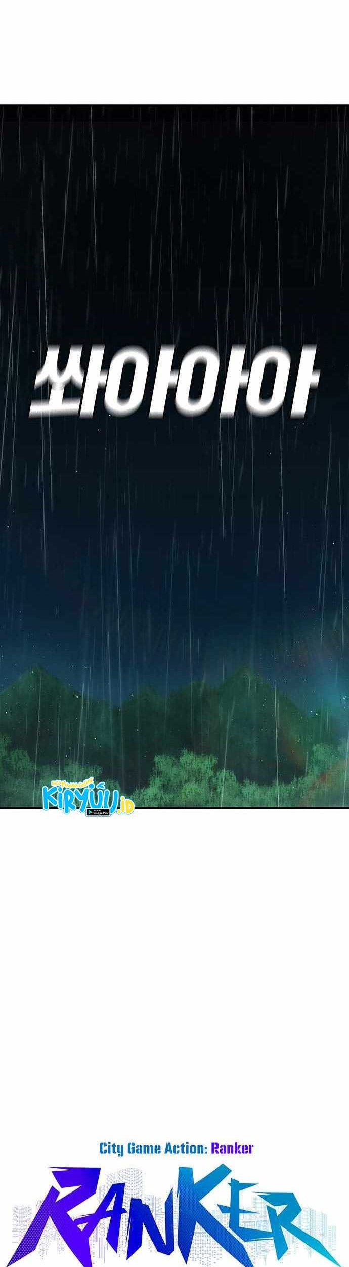 Ranker (2022) Chapter 46 halaman 23