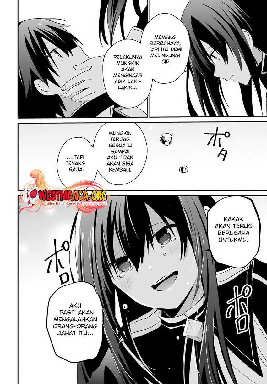 Kage no Jitsuryokusha ni Naritakute Chapter 59 Gambar 16