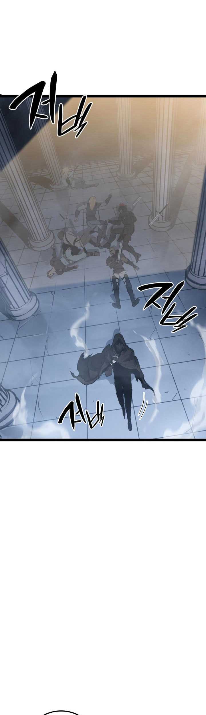 The Count’s Youngest Son Is A Player! Chapter 1 halaman 45