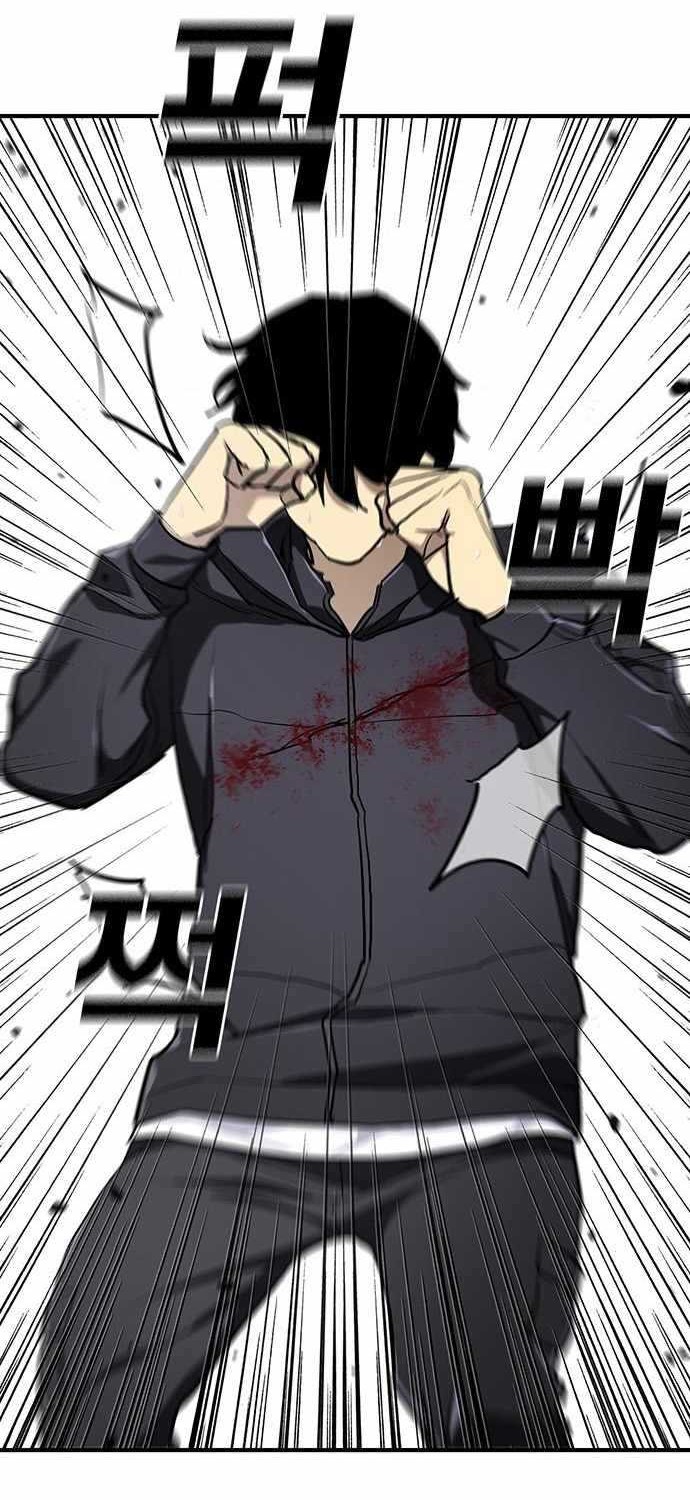 Ranker (2022) Chapter 52 halaman 25