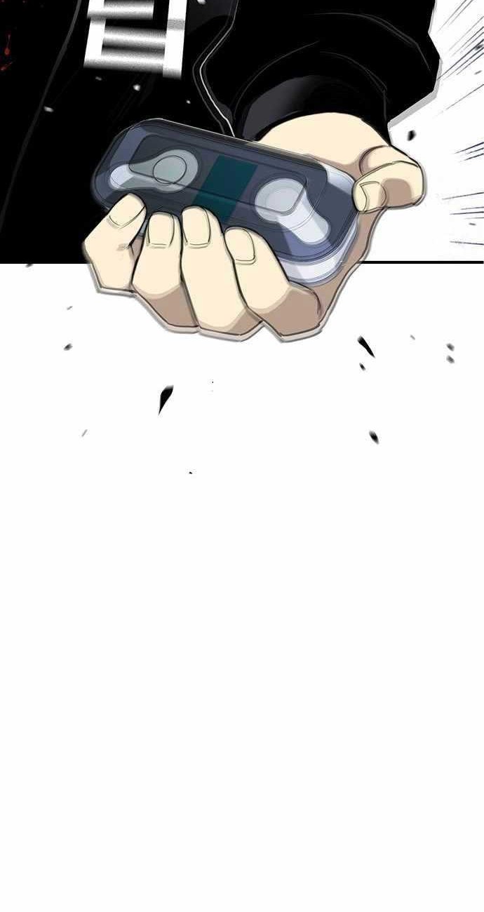 Ranker (2022) Chapter 51 halaman 25