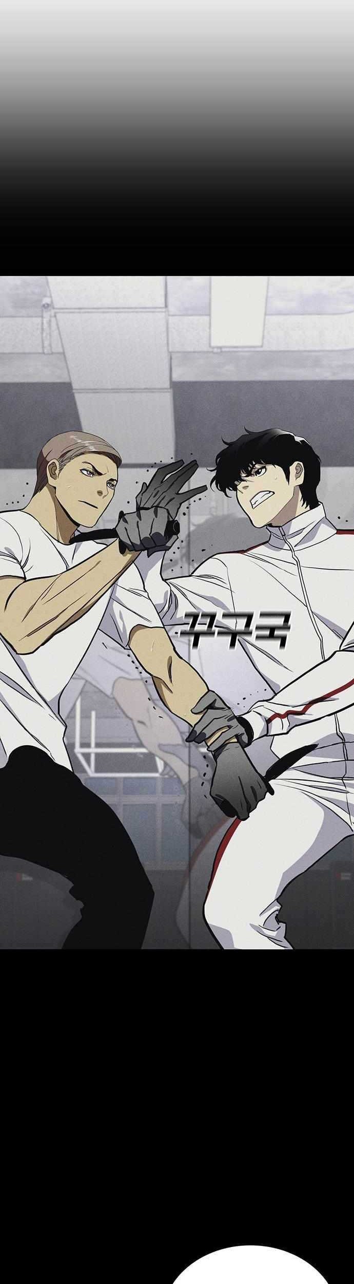 Ranker (2022) Chapter 50 halaman 23