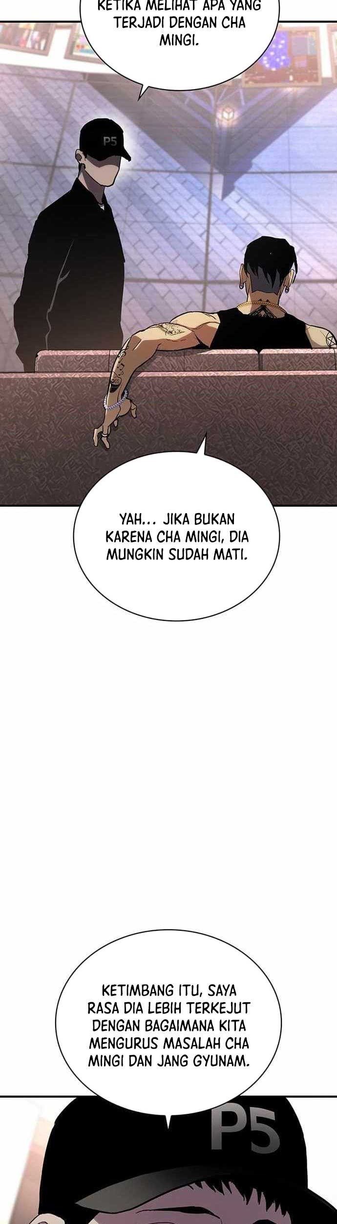 Ranker (2022) Chapter 48 halaman 24