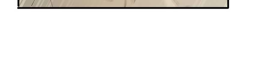 Despite Coming From the Abyss, I Will Save Humanity Chapter 71 Gambar 18