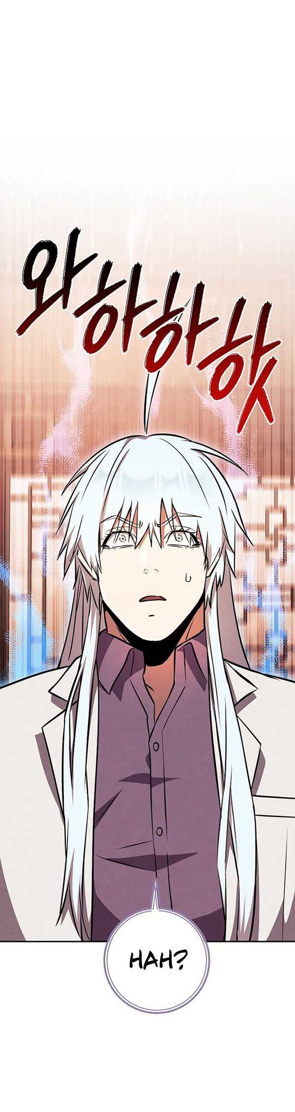 God’s Web Novel Chapter 41 halaman 19