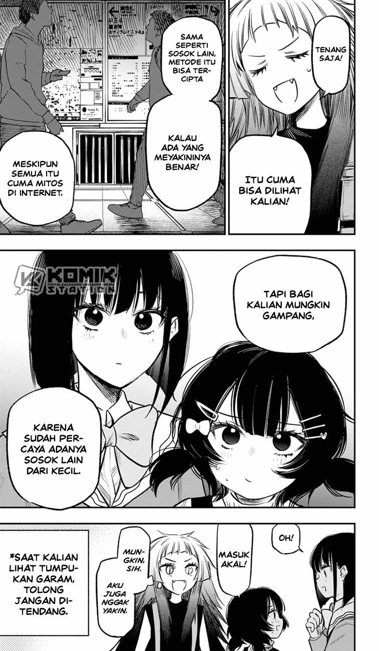 Pension Life Vampire Chapter 17 halaman 12