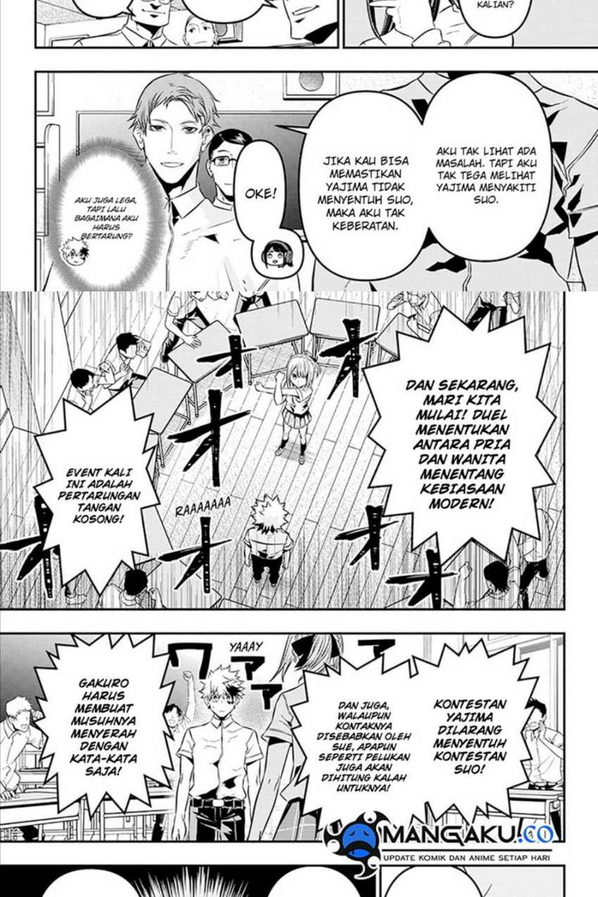 Nue’s Exorcist Chapter 27 halaman 9