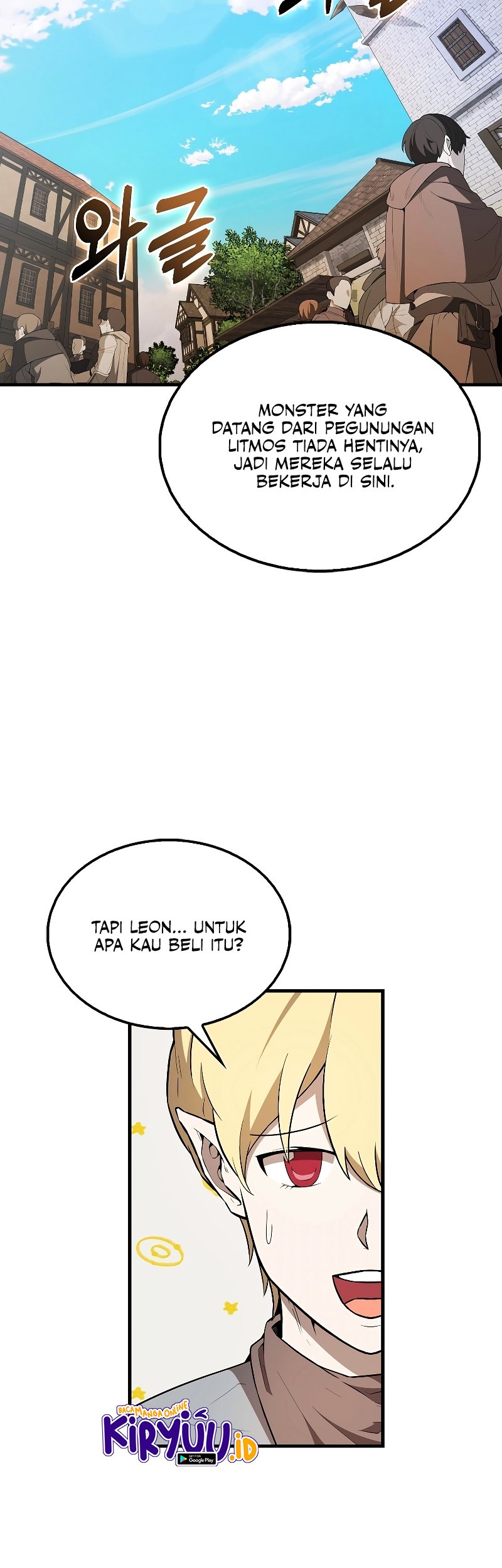 The Extra is Too Strong Chapter 40 halaman 28