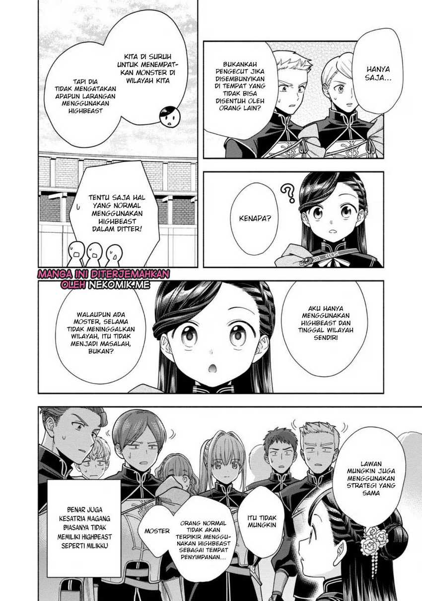 Honzuki no Gekokujou Part 4 Chapter 28 - Halaman 14