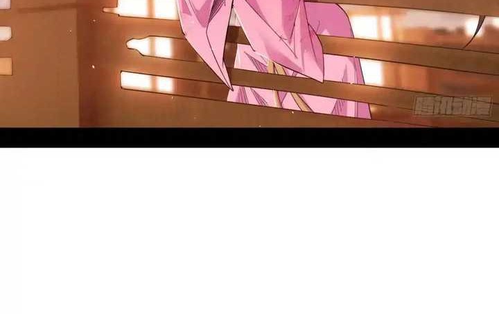 I’m An Evil God Chapter 426 halaman 25