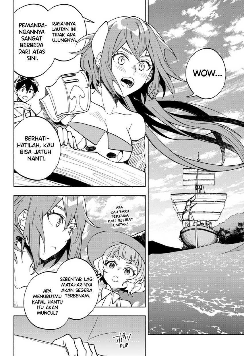 Maou-sama Exchange!! Chapter 11 halaman 11