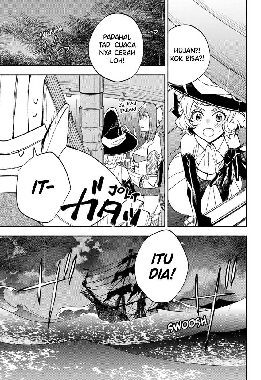 Maou-sama Exchange!! Chapter 11 halaman 12