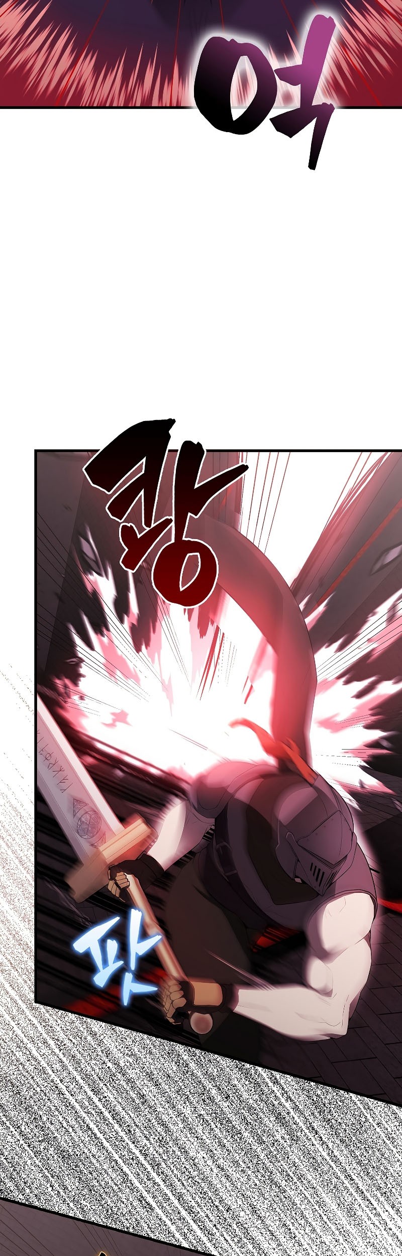 The Extra is Too Strong Chapter 41 halaman 28