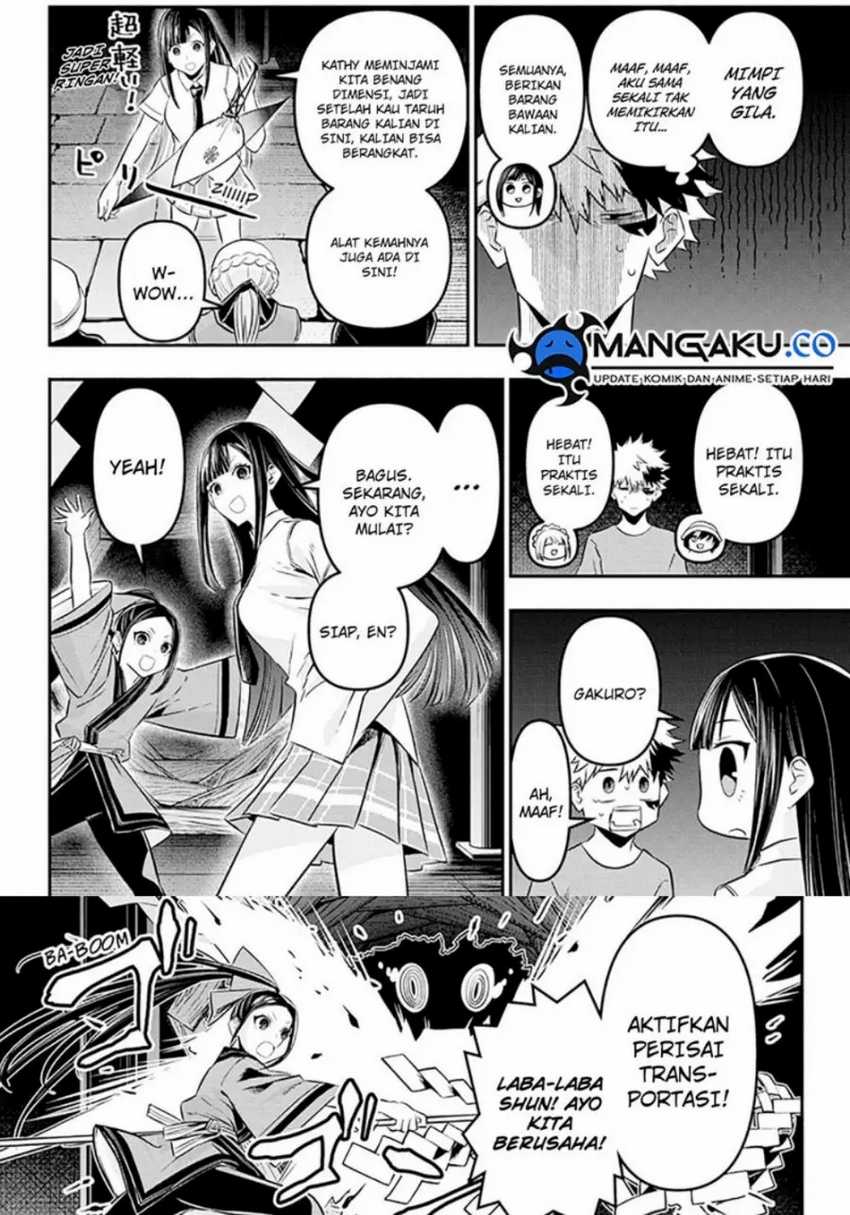 Nue’s Exorcist Chapter 30 halaman 9